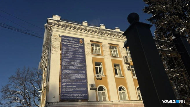 Это произошло на окраине Рязани | Источник: Виктория Улитова / YA62.RU