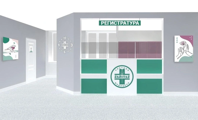 Новый филиал в Академгородке сдадут осенью 2025 года | Источник: Клиника Санитас