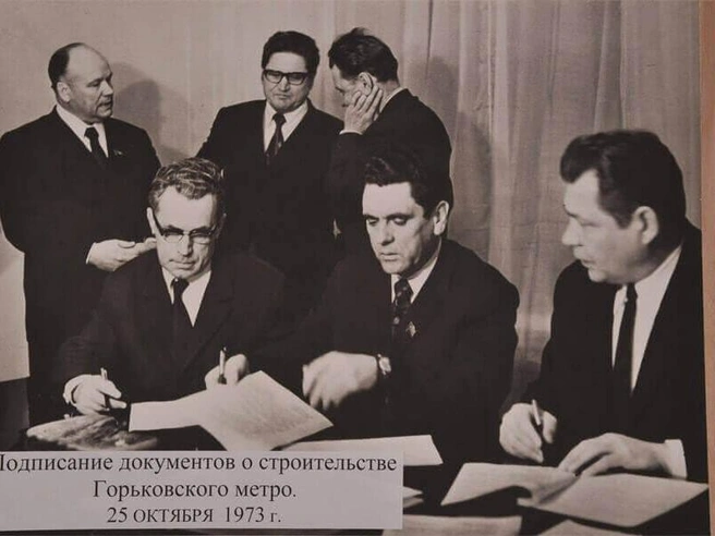 Источник: Нижегородское метро