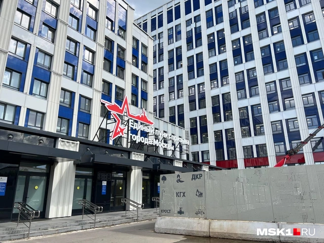 К Единому пункту призыва примыкает будущий военный комиссариат Москвы, который откроют летом 2025 года | Источник: Елена Халматова / MSK1.RU