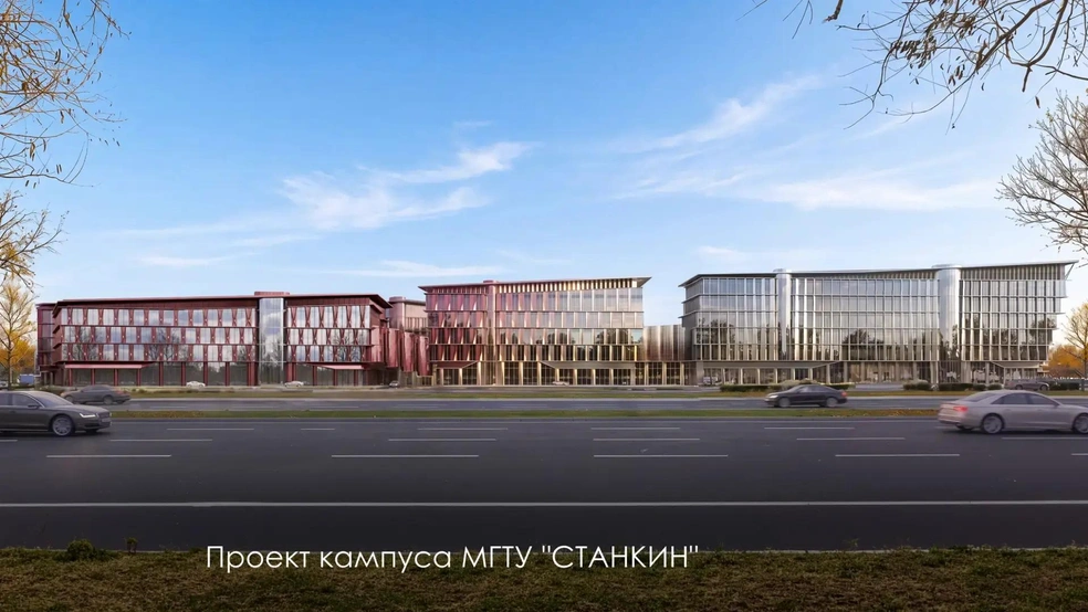 Коммунарка активно развивается, в ближайшие года там построят новый кампус МГТУ «СТАНКИН» | Источник: Сергей Собянин / MAX