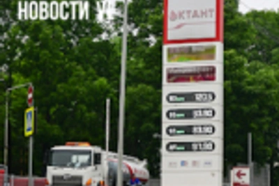 Стоимость топлива во Владивостоке поднялась на 1,5-10 рублей