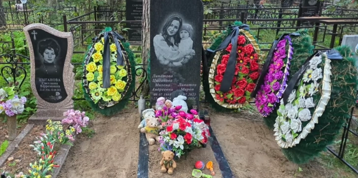 Милену с сыном похоронили в родном Барнауле