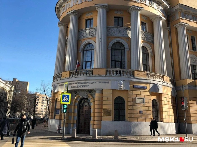 Диссертационный совет МПГУ оказался одним из самых продуктивных в период с 2009 по 2011 год. Этот факт породил проверку, в результате которой была выявлена массовая фальсификация научных работ | Источник: читатель MSK1.RU