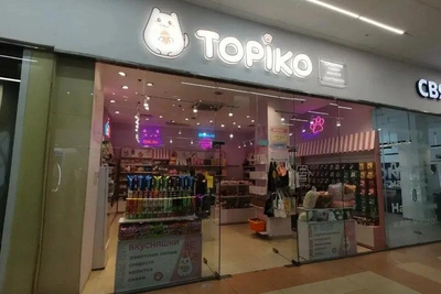 В Волгограде закрывается сеть азиатских товаров Topiko