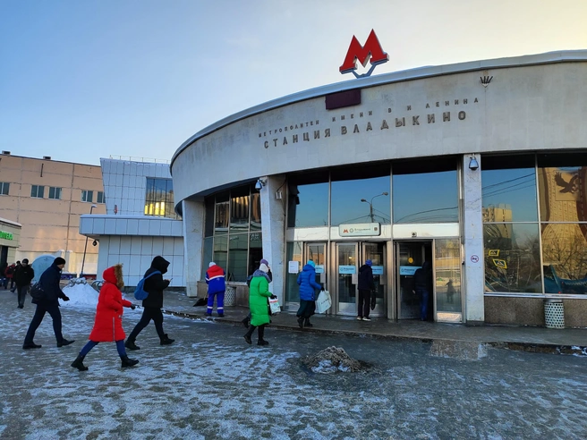 В Москве на серой ветке метро произошел сбой из-за человека на путях | Источник: Артем Устюжанин / MSK1.RU