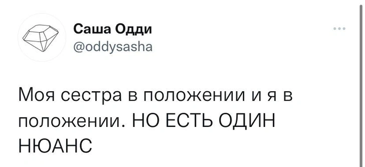 Самые смешные грустные шутки про новый закон о мобилизации и военном положении