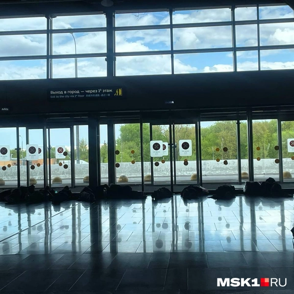Источник: Татьяна Зудакова / MSK1.RU