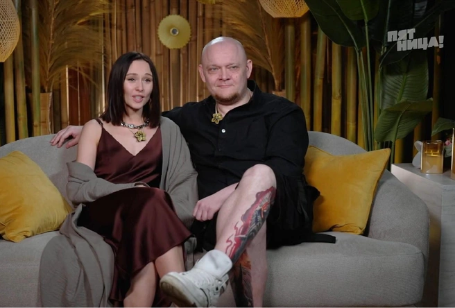 Пара вместе уже 12 лет, 7 из которых — в браке | Источник: кадр из реалити-шоу «Ставка на любовь» (16+), телеканал «Пятница», 2025 год