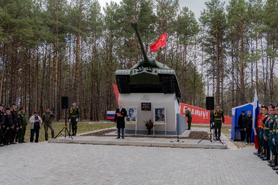 В Благовещенске почтили память погибших танкистов