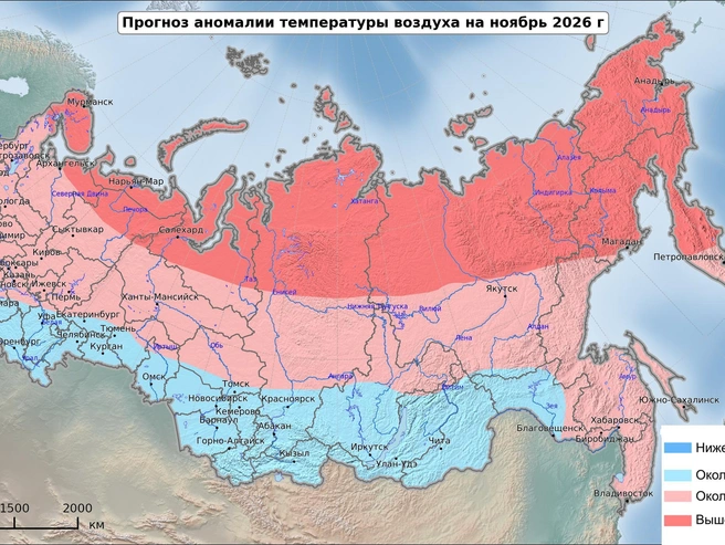 На Дальнем Востоке последний месяц осени может быть теплее, чем обычно | Источник: meteoinfo.ru