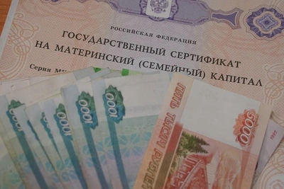 Маткапитал на образование: итоги Приморья