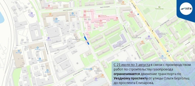 Источник: ГАТИ Петербурга