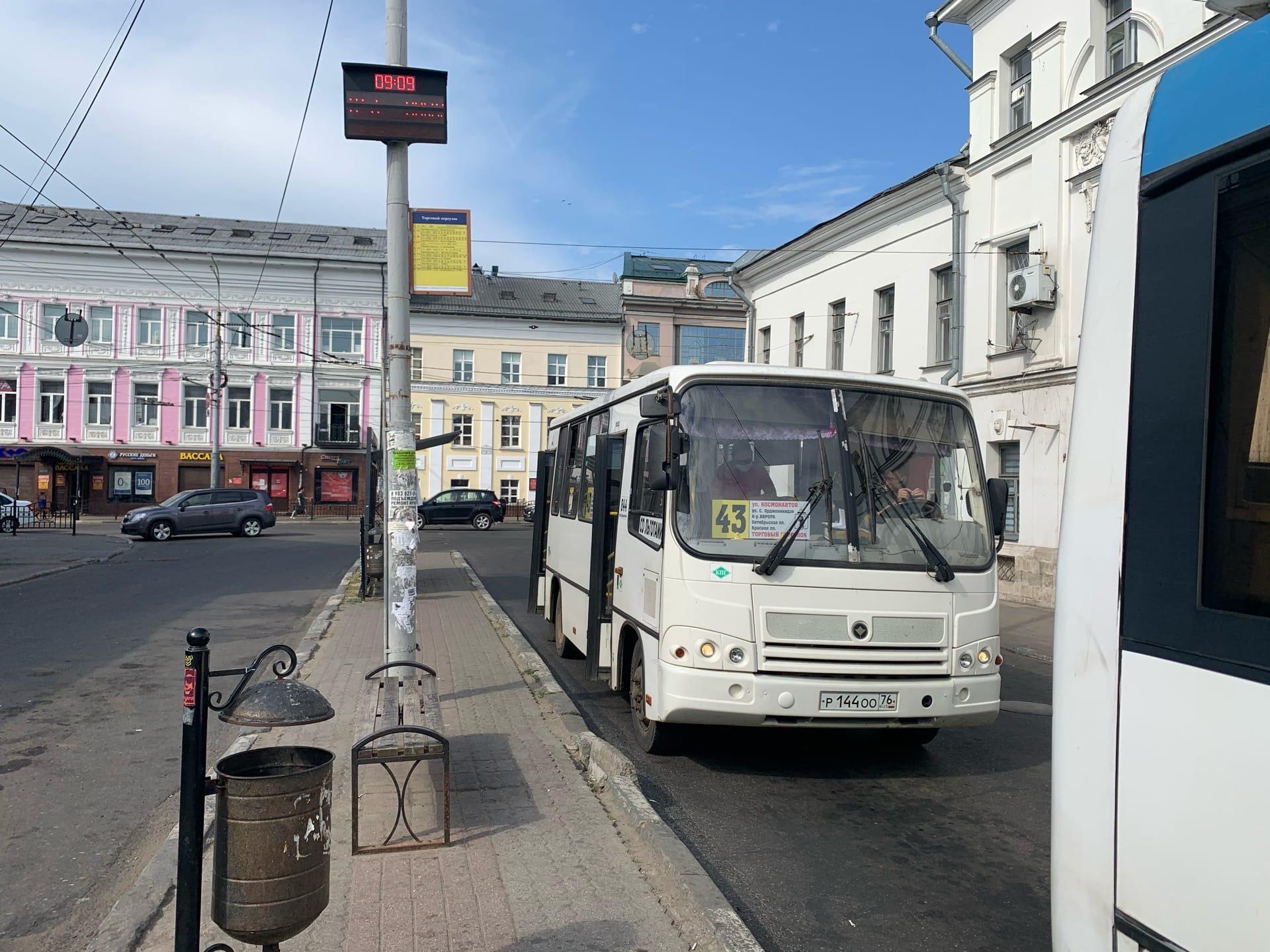 Новая транспортная схема в Ярославле: почему остались маршрутки, схема  маршрутов, карта - 14 июля 2021 - 76.ру