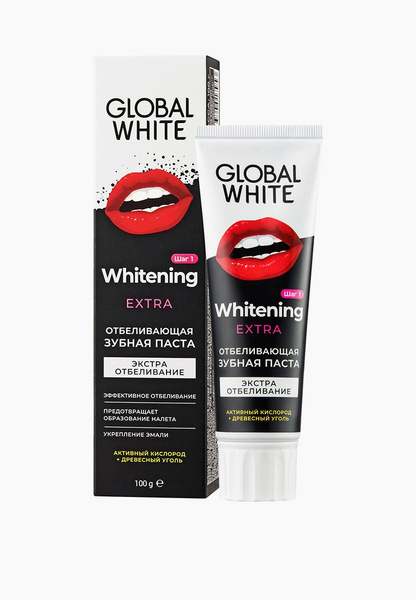 Зубная паста Global White EXTRA
