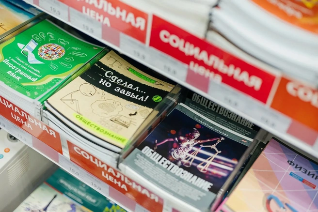 Источник: Ксения Зимина
