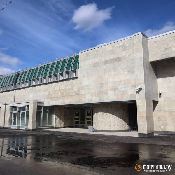 Источник:  «Фонтанка.ру»