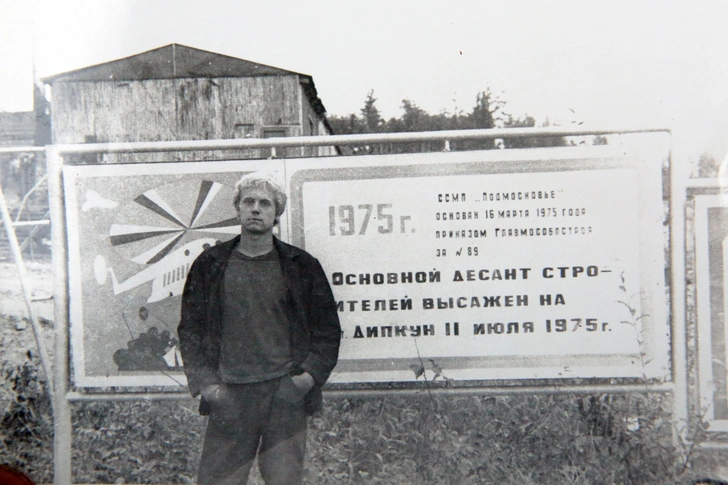 Андрей Соколов о страстях в «Ленкоме», поиске гармонии и отношениях с женщинами