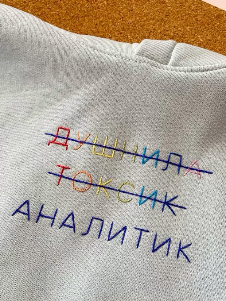 И еще немного подушню  :-) Здравствуйте, уважаемые, Приятного, времени, суток