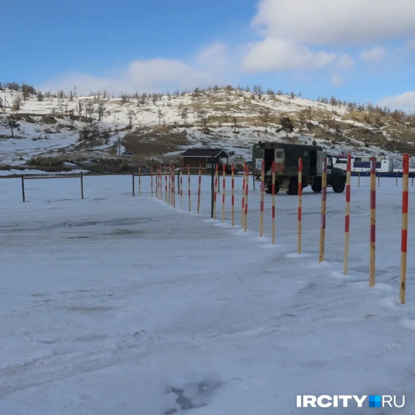 Источник: Алёна Кашпарова / IRCITY.RU