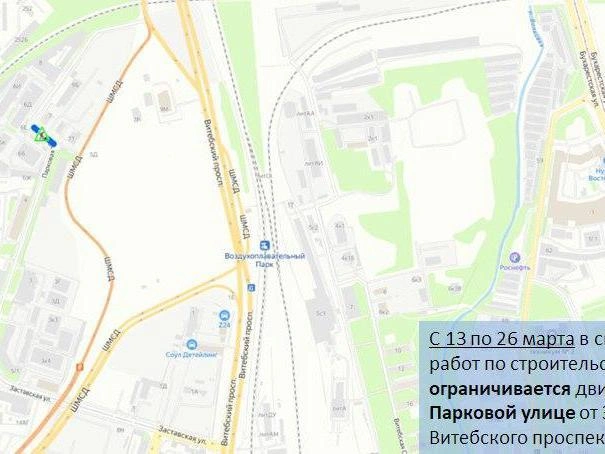 Источник: ГАТИ Петербурга