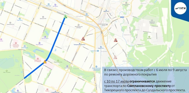 Источник: ГАТИ Петербурга