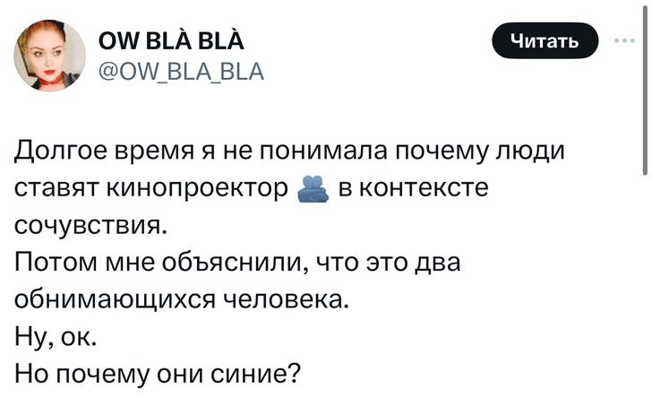 Шутки вторника и смертельная доза майонеза