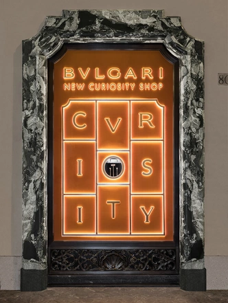 Первый шоу-рум Bulgari и Fornasetti (фото 2)