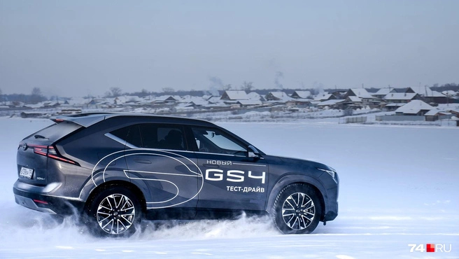 GAC GS4 в ездовых дисциплинах оказался лучше ожиданий. Дело не только в динамике, но и в предсказуемости поведения | Источник: Артем Краснов