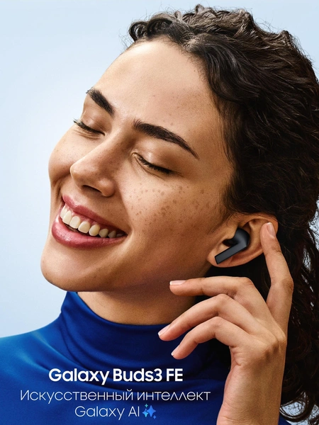 Источник: Samsung