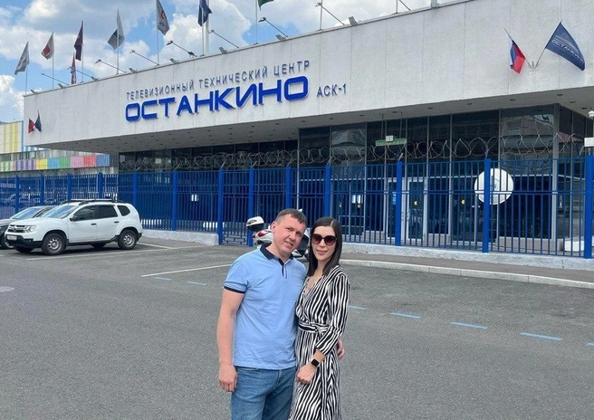 В Москву на съемки Александр поехал с супругой и друзьями | Источник: Александр Иванов