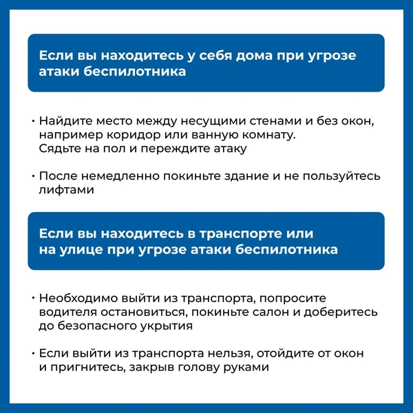 Источник: Казанский Федеральный | КФУ / T.me