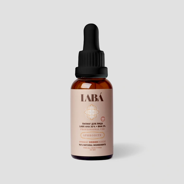 Пилинг для лица LABÁ aha 30% + bha 2%