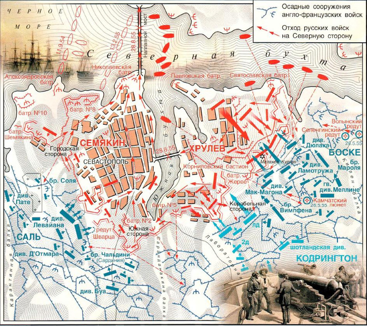 Карта севастополь запорожье