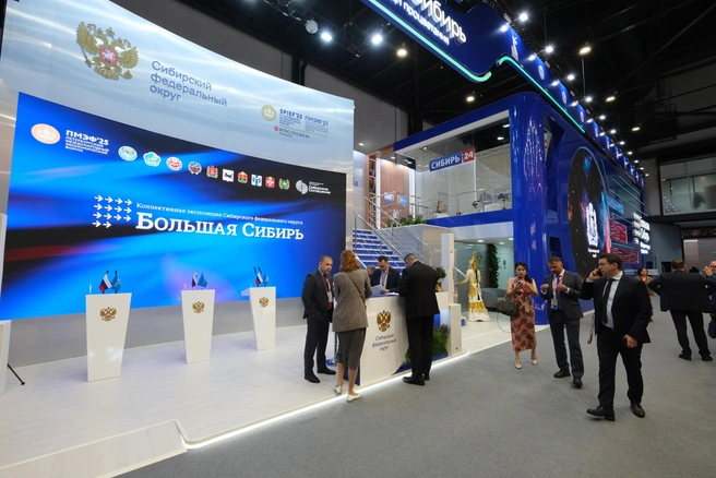 Форум проходит в конгрессно-выставочном центре «Экспофорум» | Источник: Nso.ru