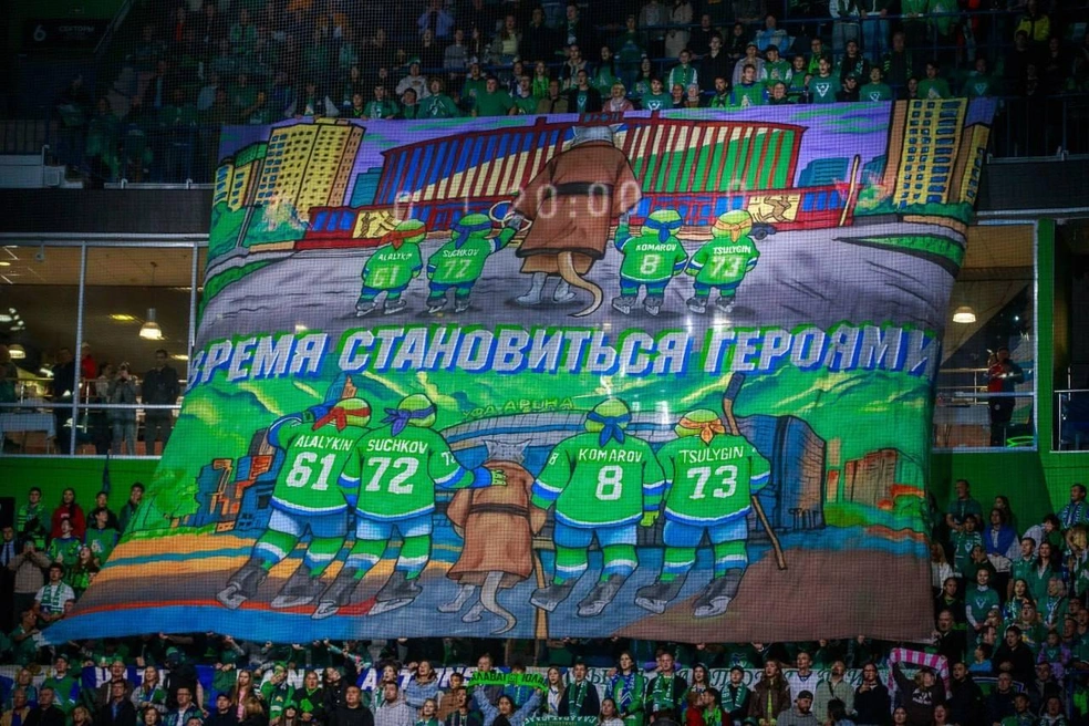 Правильно выбрали? | Источник: hcsalavat / Vk.com