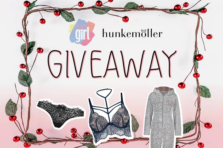 Giveaway: выиграй подарочный сертификат и кигуруми от Hunkemöller