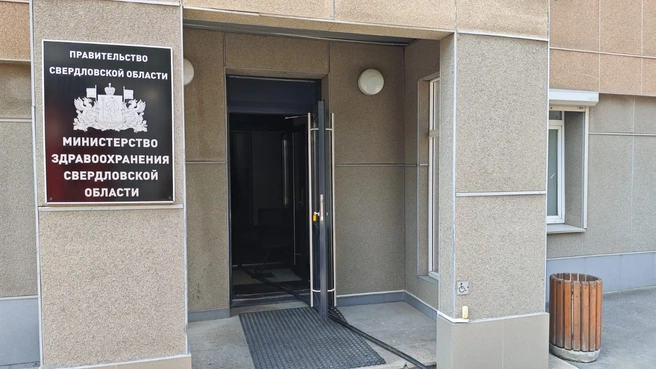 Источник: ТА «Ночные новости»
