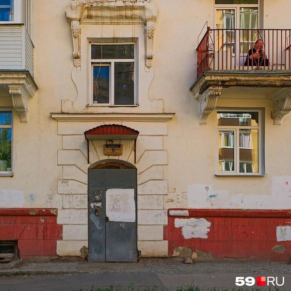 Источник: Тимофей Калмаков / 59.RU