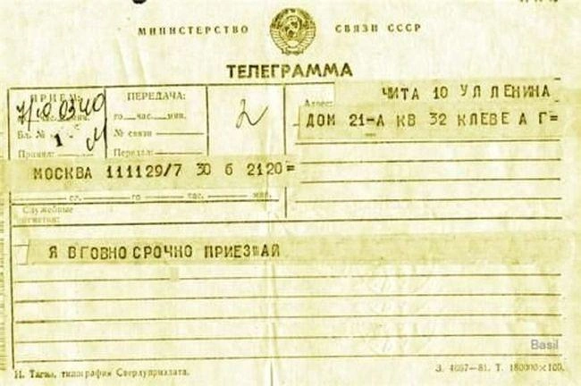Подлянка против восхищения Забайкальем — Анатолий Клёва о известном «баяне» | chita.ru