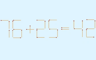 Кто это придумал? 76+25 никак не может быть равно 42: передвиньте 1 спичку, чтобы пример стал верным