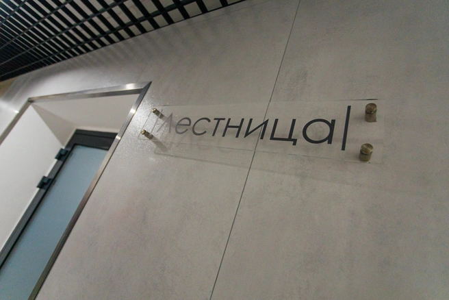 Источник: Ксения Зимина