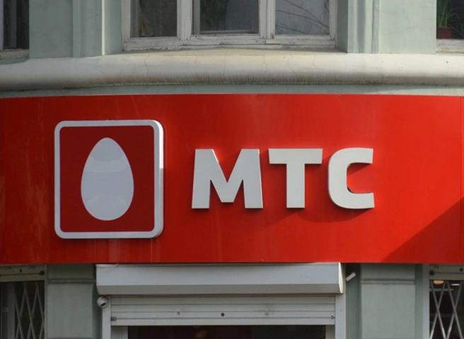 МТС отменяет плату за раздачу интернет-трафика | ya62.ru