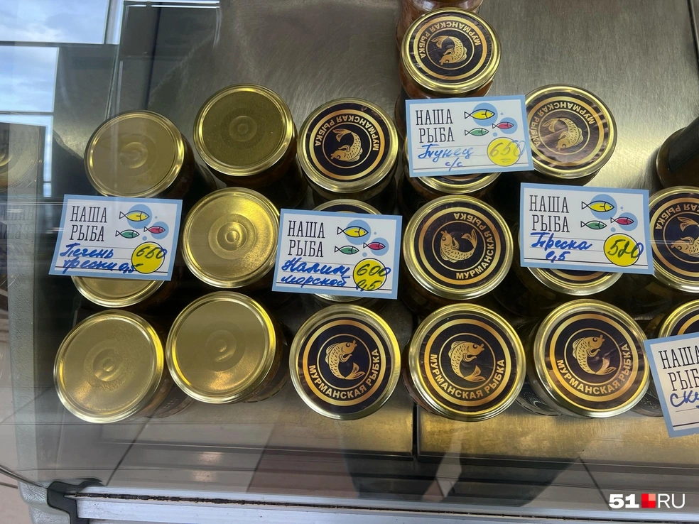 Источник: Александра Балаба / 51.RU
