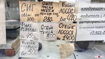 Источник: Александра Балаба