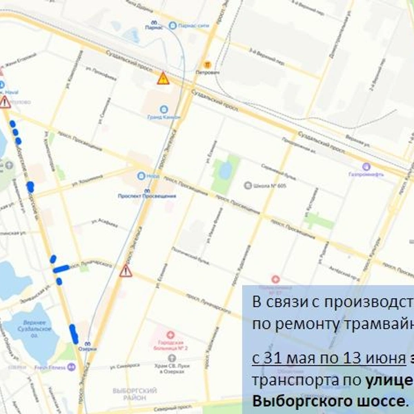 Источник: ГАТИ Петербурга