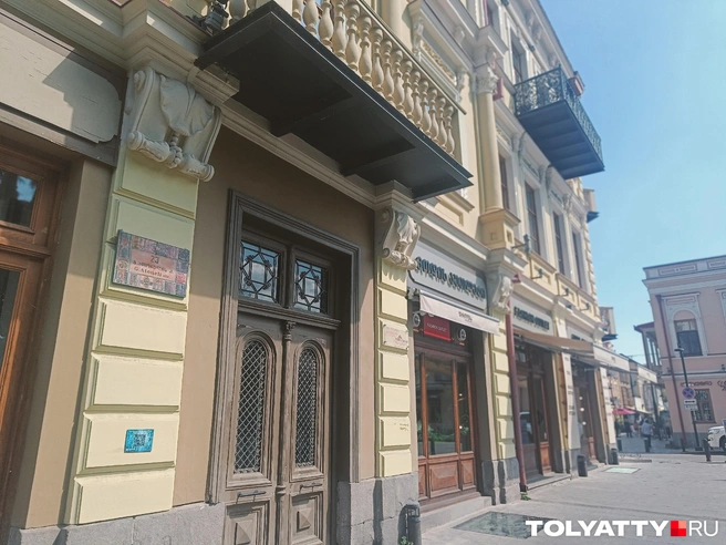 В этом доме мы жили несколько дней | Источник: Юлия Дроглева / Tolyatty.ru