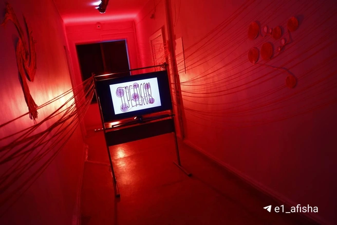 Успели и в креативный кластер «Л52» | Источник: E1.RU | Афиша | Куда сходить в Екатеринбурге / Telegram
