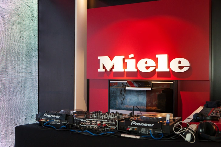 Miele Центр на Нахимовском