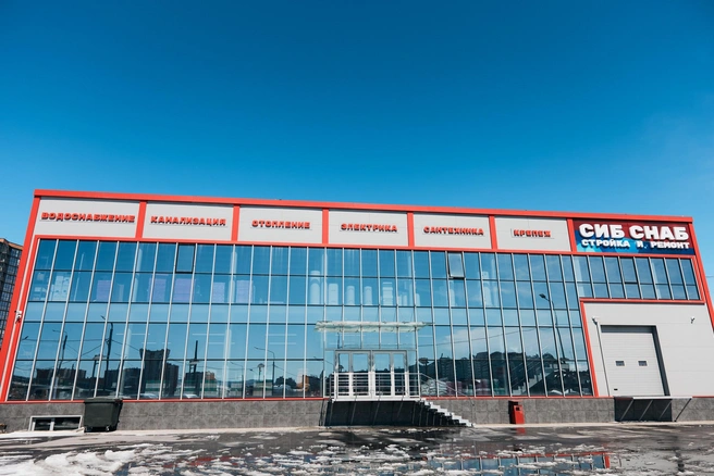 В новом магазине «СибСнаб» представлен огромный ассортимент товаров для строительства и ремонта | Источник: Татьяна Останкова